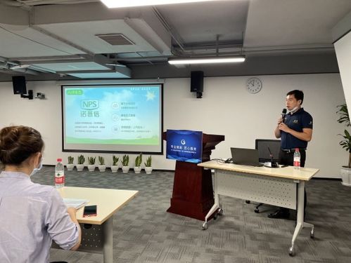 專業賦能，匠心服務——記重慶市物業協技管委第一屆工程管理專項培訓大會