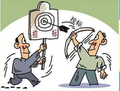 全過程工程咨詢服務是否需要招投標？——各省市明確規定詳解