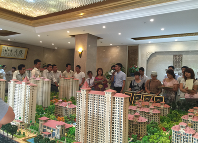 如園全民經(jīng)紀人正式啟動 大數(shù)據(jù)時代到來