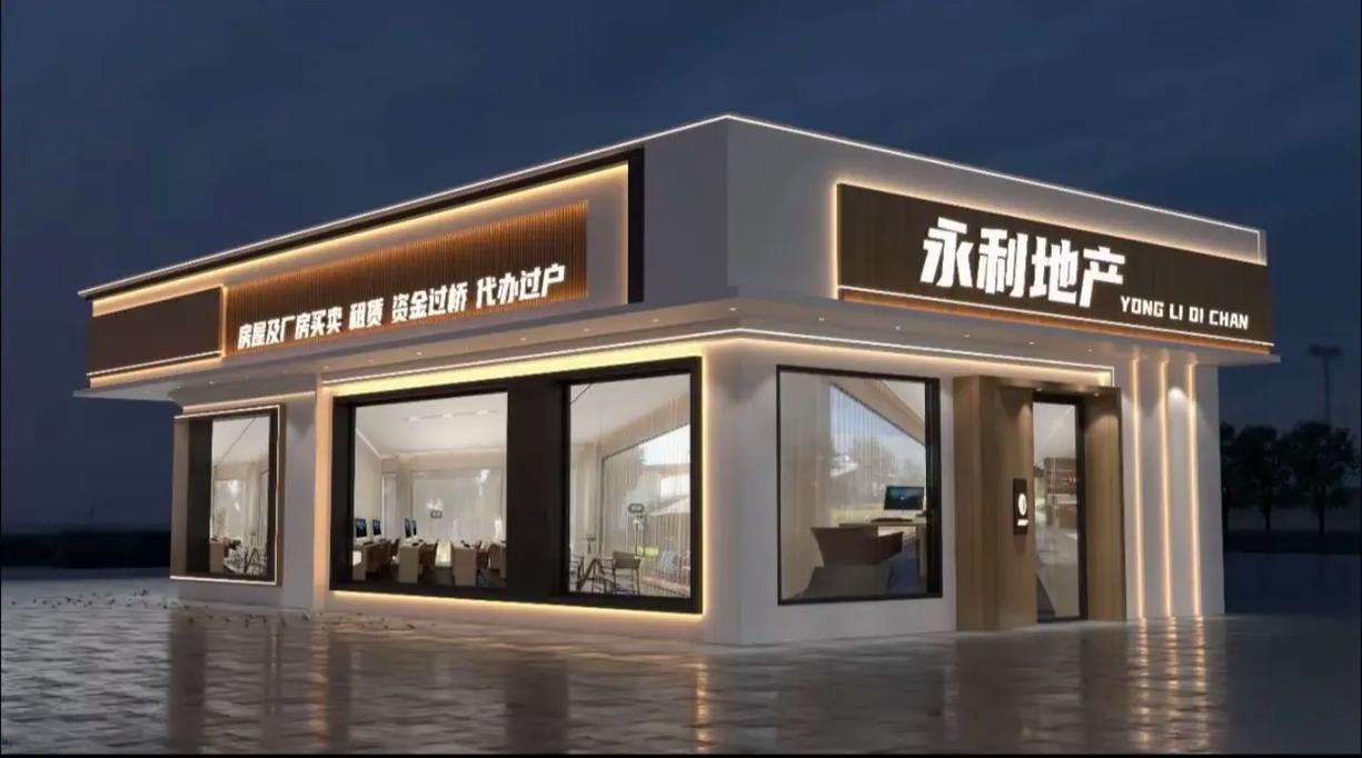 高級門頭效果圖設計 沈陽裝飾廣告行業的新標桿