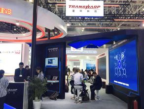 星環(huán)科技亮相數(shù)字中國建設(shè)峰會 自主研發(fā)人工智能基礎(chǔ)軟件引領(lǐng)創(chuàng)新