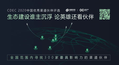 人工智能浪潮下，字節跳動能否撬動在線辦公市場？